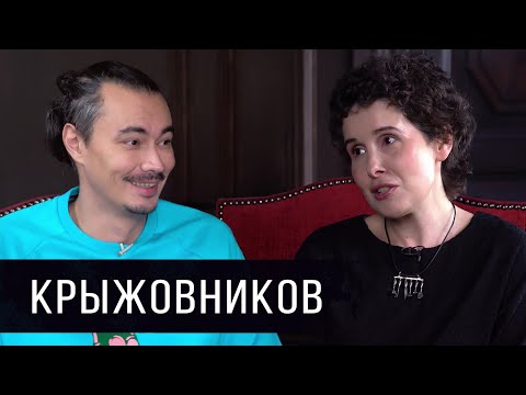 Видео: Жора Крыжовников в гостях у Галины Юзефович: о культуре, творчестве Михалкова, Долина и Bad Comedian
