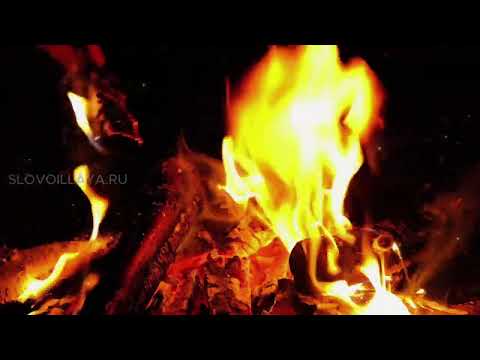 Видео: Эти слова включат тебя в ПОТОК ДЕЙСТВИЯ и изменений! ⚡️SLOVO ILLAYA АФФИРМАЦИИ