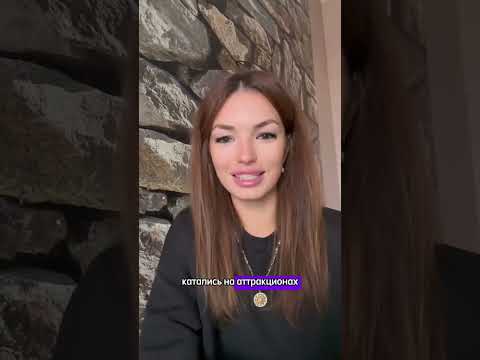 Видео: Сочинение «Как я провел лето» Без слез не обошлось, но это нормальная реакция.