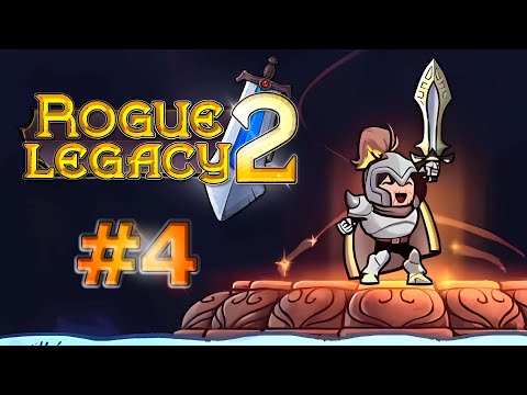 Видео: Rogue Legacy 2 - Полное прохождение. #4