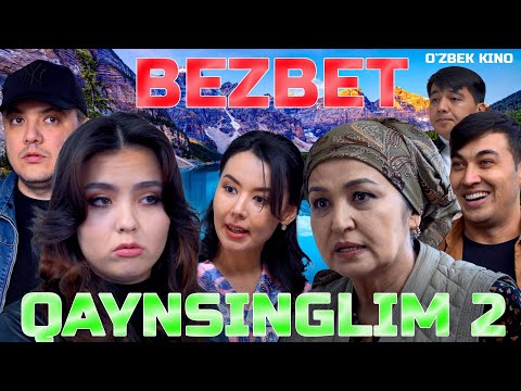 Видео: Bezbet qaynsinglim 2 (O`zbek kino) Безбет қайнсинглим 2