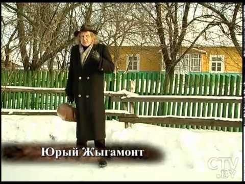 Видео: Гарадзенская вобласьць  Шчучынскі раён - Галавічполле