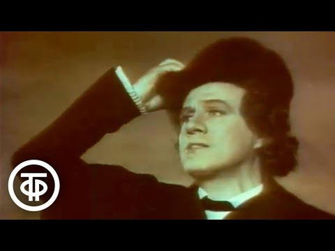 Видео: Юбилей Ивана Козловского в Большом театре СССР (1990)