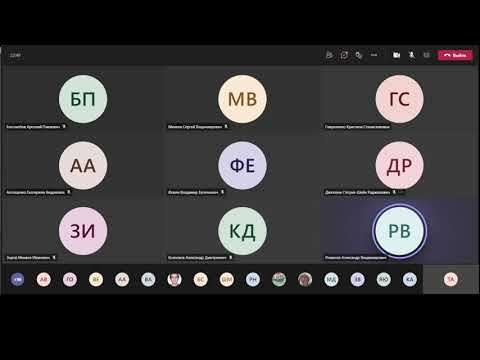 Видео: 02.09.2021 Множества и числа