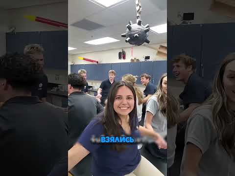 Видео: Электрическая цепь из людей