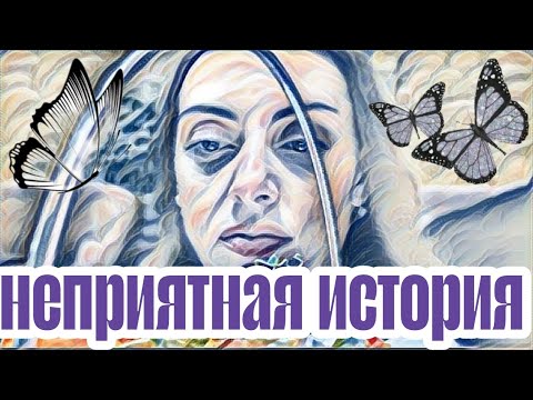 Видео: Диана ВонХ/Самвел выматерили подростки.ТВ чуть не гRохнули.Диана удивила сообразительностью.