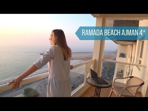 Видео: Ramada beach Ajman 4*. Полный отзыв. Питание, пляж, расположение.