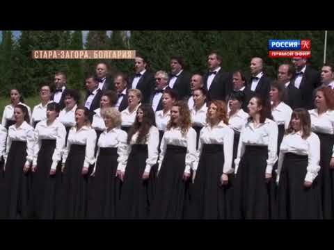 Видео: И тази година “Върви, народе възродени” на Червения площад в Москва