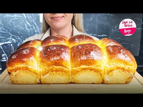 Видео: Вкус Детства! Булочки 9 Копеек пекут НЕправильно: рецепт булочек от пекаря-технолога при хлебзаводе