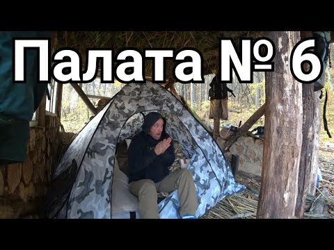 Видео: Залили пол и подняли стены.