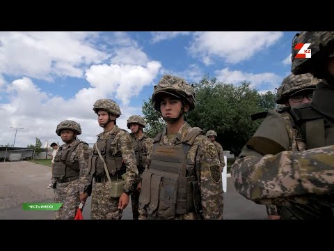 Видео: Роль и возможности современной артиллерии Казахстана | Честь имею!