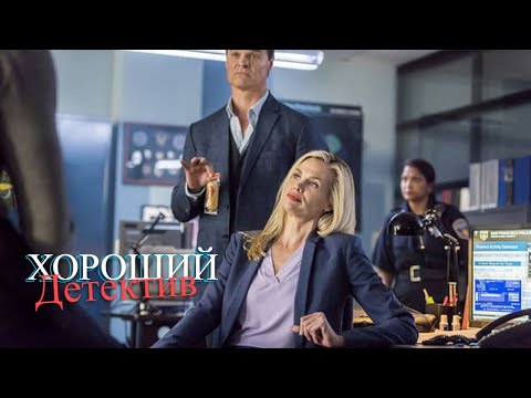 Видео: РАССЛЕДОВАНИЕ ОБСТОЯТЕЛЬСТВ СМЕРТИ СЫНА