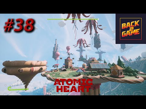 Видео: Atomic Heart #38. Узник Лимбо #2. Аллея скорости