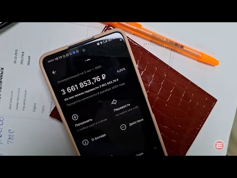 Видео: Трагедия объединила. В школе № 2 Ревды собрали более 3,6 миллиона рублей помощи пострадавшим в ДТП