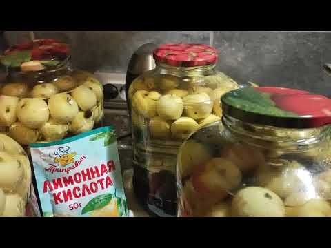 Видео: Компот ассорти из яблок и черемухи с секретным ингредиентом