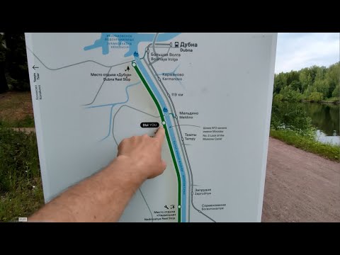 Видео: Маршрут "ВЕЛО-1" легко!