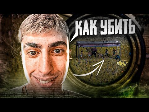 Видео: ДЕСАУТ В ШКОЕ С НОВЫХ ЗОМБИ В ПАБГЕ! des0ut