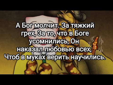 Видео: #Таро информация для вас на сейчас 