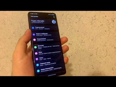 Видео: Почему ТЕЛЕФОН SAMSUNG САМ ВЫКЛЮЧАЕТСЯ или ПЕРЕЗАГРУЖАЕТСЯ GALAXY ANDROID?