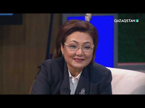 Видео: Dara jol (Дара жол) - Құрманғазы атындағы Қазақ ұлттық консерваториясының құрылғанына 75 жыл