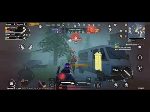 Видео: Новый режим в пабге!!! Имбулечка