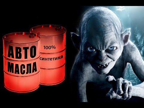 Видео: За глупость нужно платить!