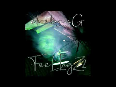 Видео: drebenG - Масова Психоза ( албум '"Feelingz"" 2020)