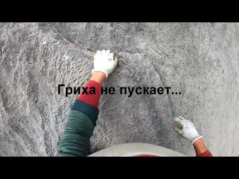 Видео: Первое соло прохождение самой сложной 6А на Морчеку, Уголок, участок ИТО А4