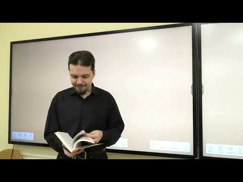 Видео: Элементы теории меры и интеграла 21.04.22