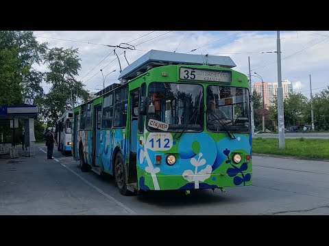Видео: троллейбус ЗиУ 682 КР Иваново №112 маршрут 35
