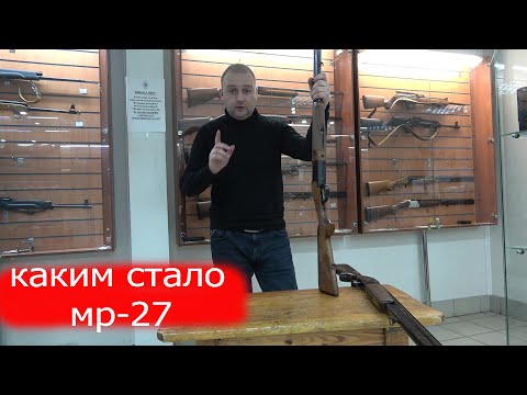 Видео: КАК ИЖ-27 ДЕГРАДИРОВАЛ В МР-27