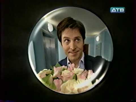 Видео: Анонсы и реклама (ДТВ, 20.07.2011) (3)