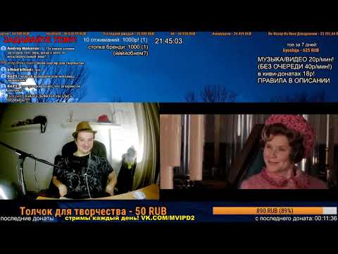 Видео: СМОТРИМ: Гарри Повар и Орден Пенекса | RYTP by kora0081 & Poopstream