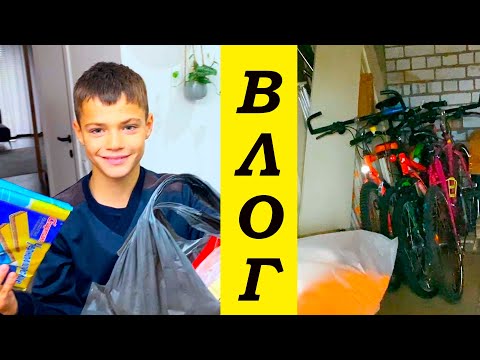 Видео: ОЧЕНЬ НАСЫЩЕННЫЙ ВЛОГ.