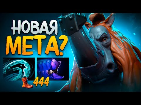 Видео: 2500+ GAMES MAGNUS GAMEPLAY! ФЕЙЗЫ + ВИНДЛЕНС? НОВАЯ  ТЕМПОВАЯ ВАРИАЦИЯ!