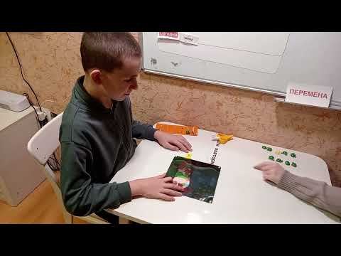 Видео: 31 октября 2025 г.