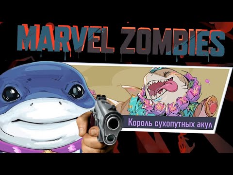 Видео: КАК ПРОЙТИ КОШМАР IV СОЛО ДЖЕФФОМ В MARVEL RIVALS? ПОДРОБНЫЙ ГАЙД!