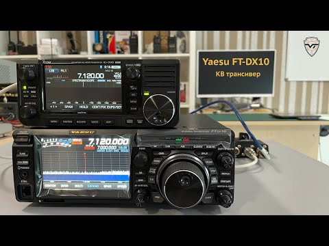 Видео: КВ трансивер Yaesu FT-DX10. Комплектация, конструкция, управление, выход на внешний монитор