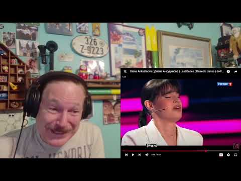 Видео: Diana Ankudinova ( Диана Анкудинова ) Last Dance ( Dernière danse ) 6/4/2025, A Layman's Reaction