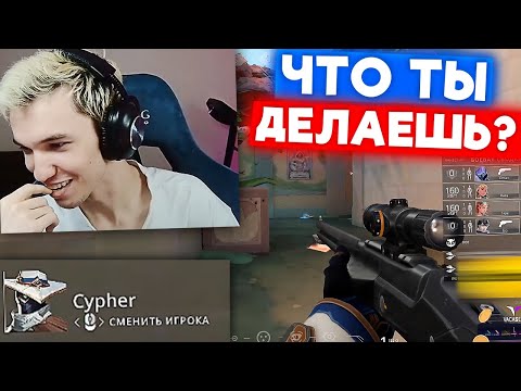 Видео: RELAX В ШОКЕ С ЭТОГО ИГРОКА | Нарезка со стрима Релакса #25
