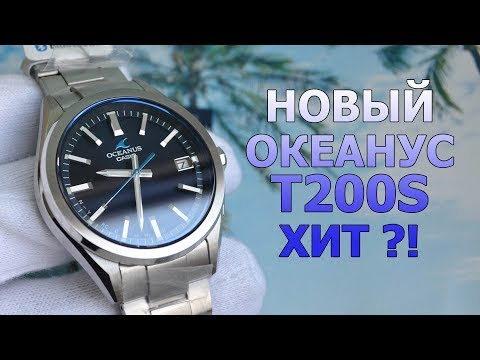 Видео: Обзор Casio OCW-T200S-1AJF / Стальной трехстрелочник / Модель 2019 года