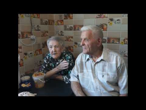 Видео: Супруги Мяделец 60 лет вместе