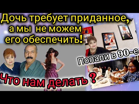 Видео: Свадьба под угрозой? Хороший хозяин в такую погоду собаку не выпустит, а мы развлекаемся!