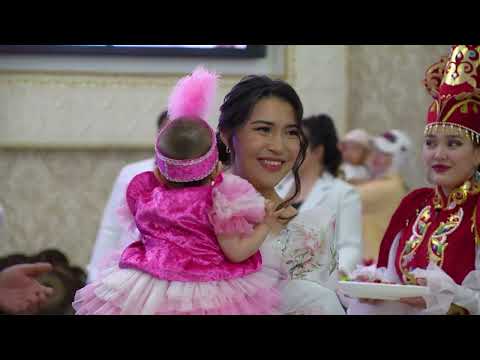 Видео: 04 05 24 Айша тұсау кесер PTS_Studio