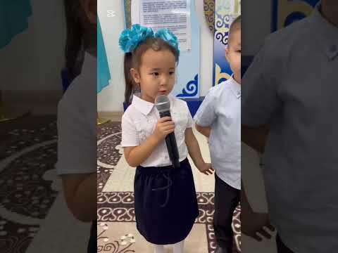 Видео: Республика күніне орай ұйымдастырылған интеллектуалды сайыс. Ересек тобы