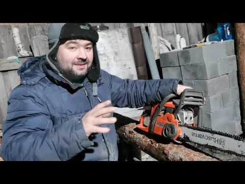Видео: Пила Husqvarna после двух лет.