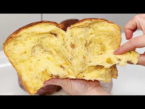 Видео: Целый МЕСЯЦ КАК ПУХ!На СЛИВКАХ из ОБЫЧНОЙ МУКИ!Панеттоне на НОЧНОЙ Опаре✅️Проверенный рецепт