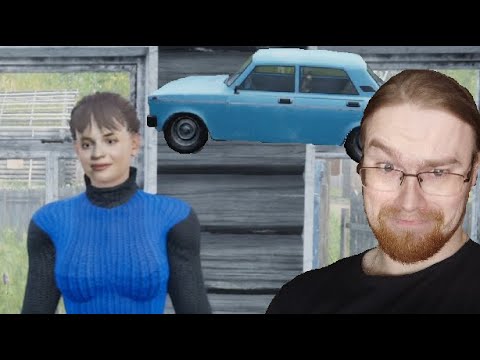 Видео: МАШИНА ПРИЗРАК И АМБАР! ► СИМУЛЯТОР РУССКОЙ ДЕРЕВНИ (СРД) #9