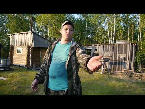 Видео: В дебрях Конды: атарма, рыболовный запор и карасëвая уха