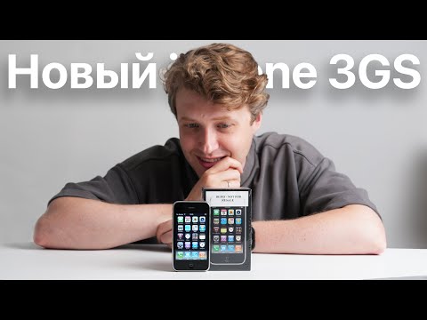 Видео: Новый iPhone 3GS на iOS 3.0 в 2025 году!